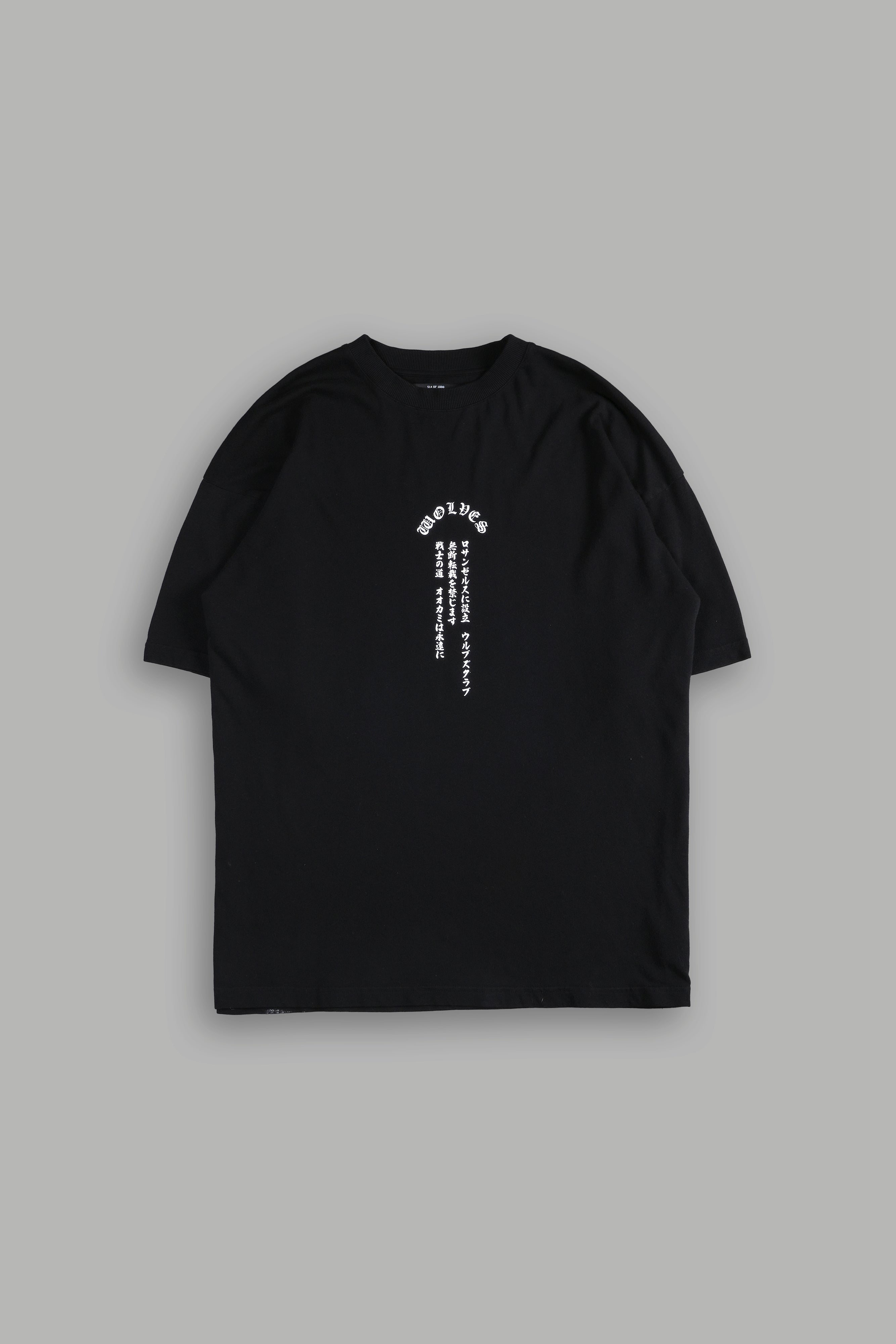 Premium Black Oversized Battle Tee for Comfort