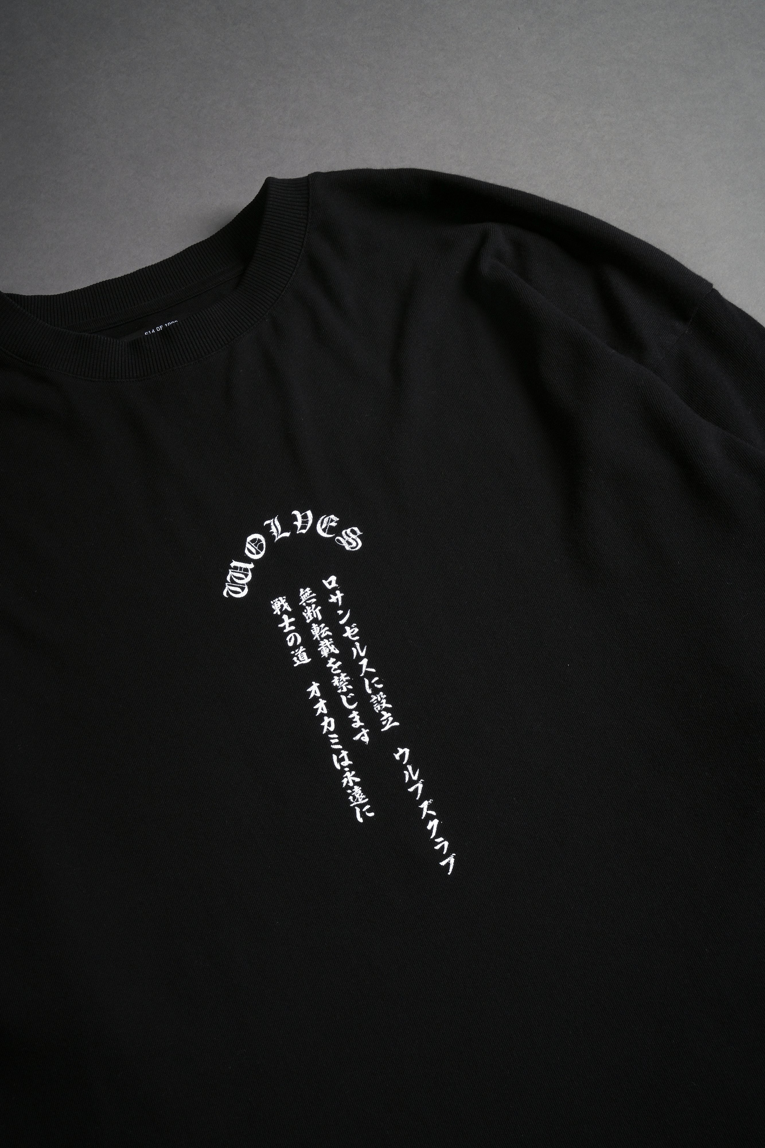 Premium Black Oversized Battle Tee for Comfort